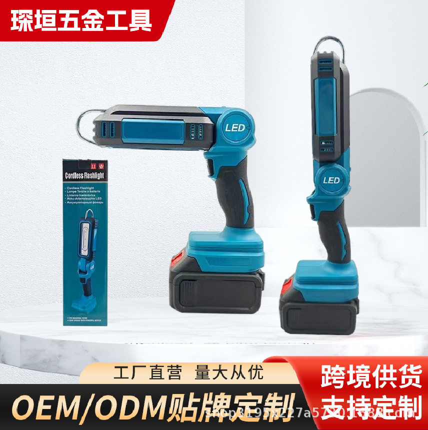 锂电抛光机汽车打蜡木料打磨