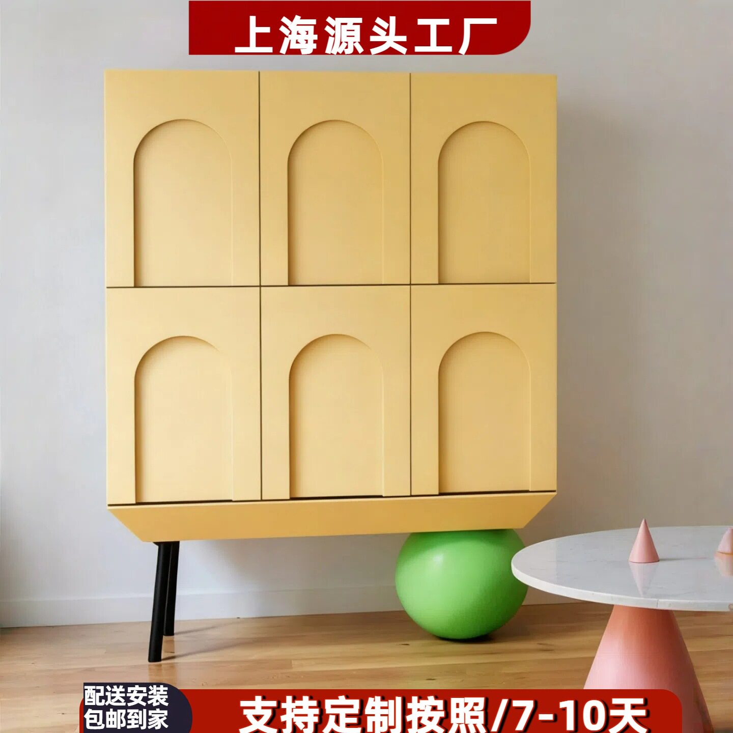 意式极简烤漆餐边柜玄关酒柜