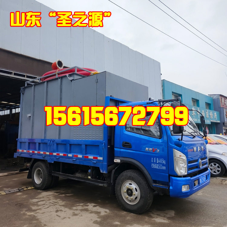 电厂粉煤灰负压移动吸灰车