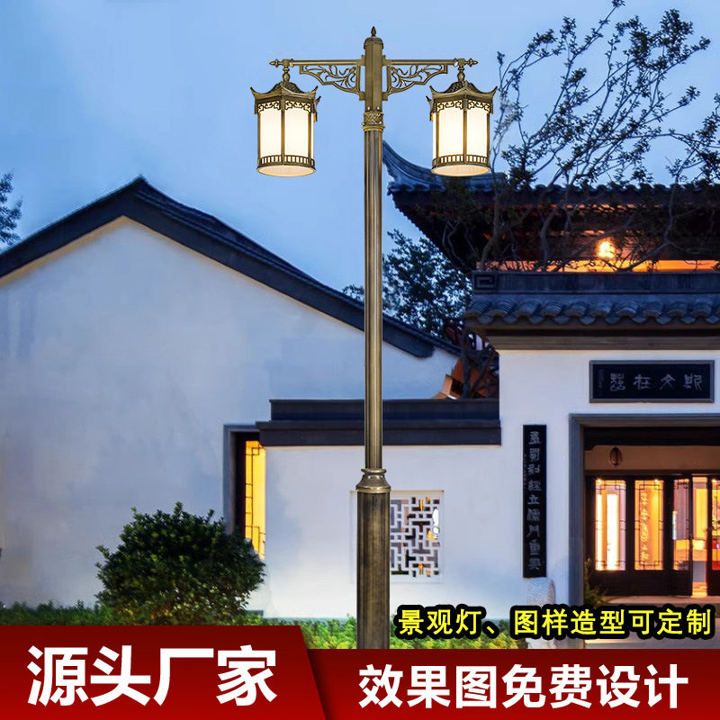 太阳能中式六角庭院高杆灯3米