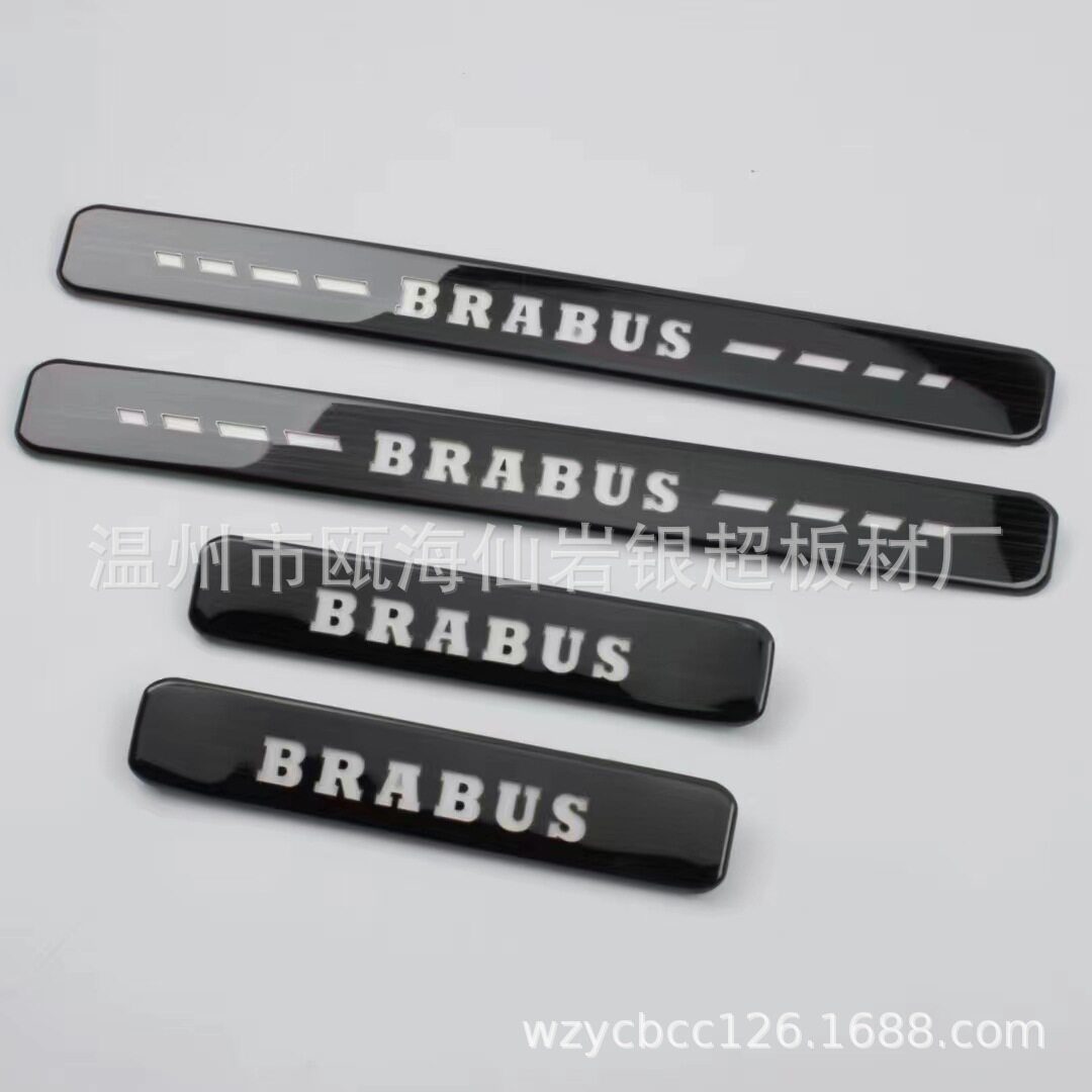 奔驰车用门槛条BENZW463W464G6319-23BRABUSAMG带灯LED迎宾踏板