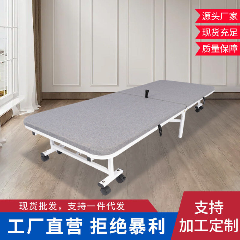 午休床折叠躺椅床午睡椅简易床户外休闲家用护理休椅老人陪护床趟