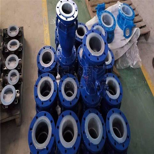 Q941F46电动衬氟O型球阀 快速切断换线法兰 欣弘阀门