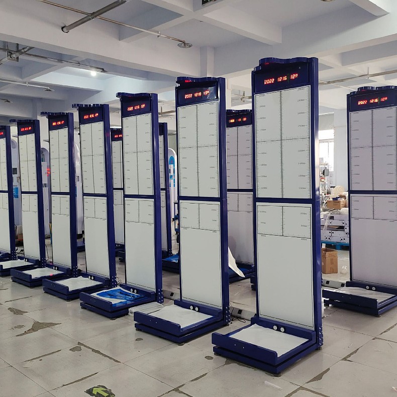 身高体重脚长人体数据采集设备乐佳HW-800F一体化人体信息采集仪