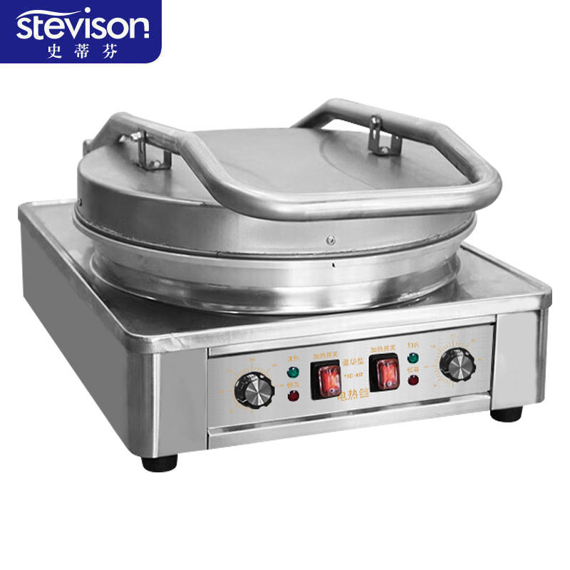 史蒂芬Stevison 商用电饼铛双面加热煎饼机YXD-40T台式53cm旋钮款