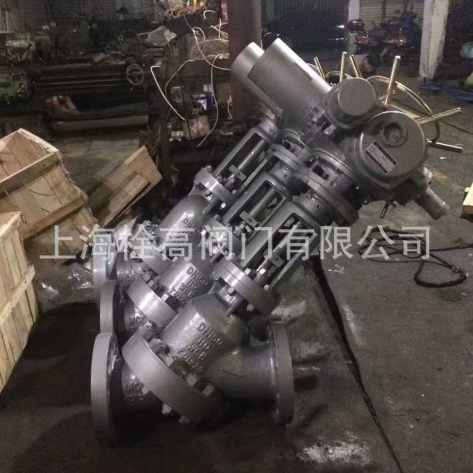 供应电动Y型浆料阀 SJS945Y电动浆料阀 不锈钢电动浆料阀