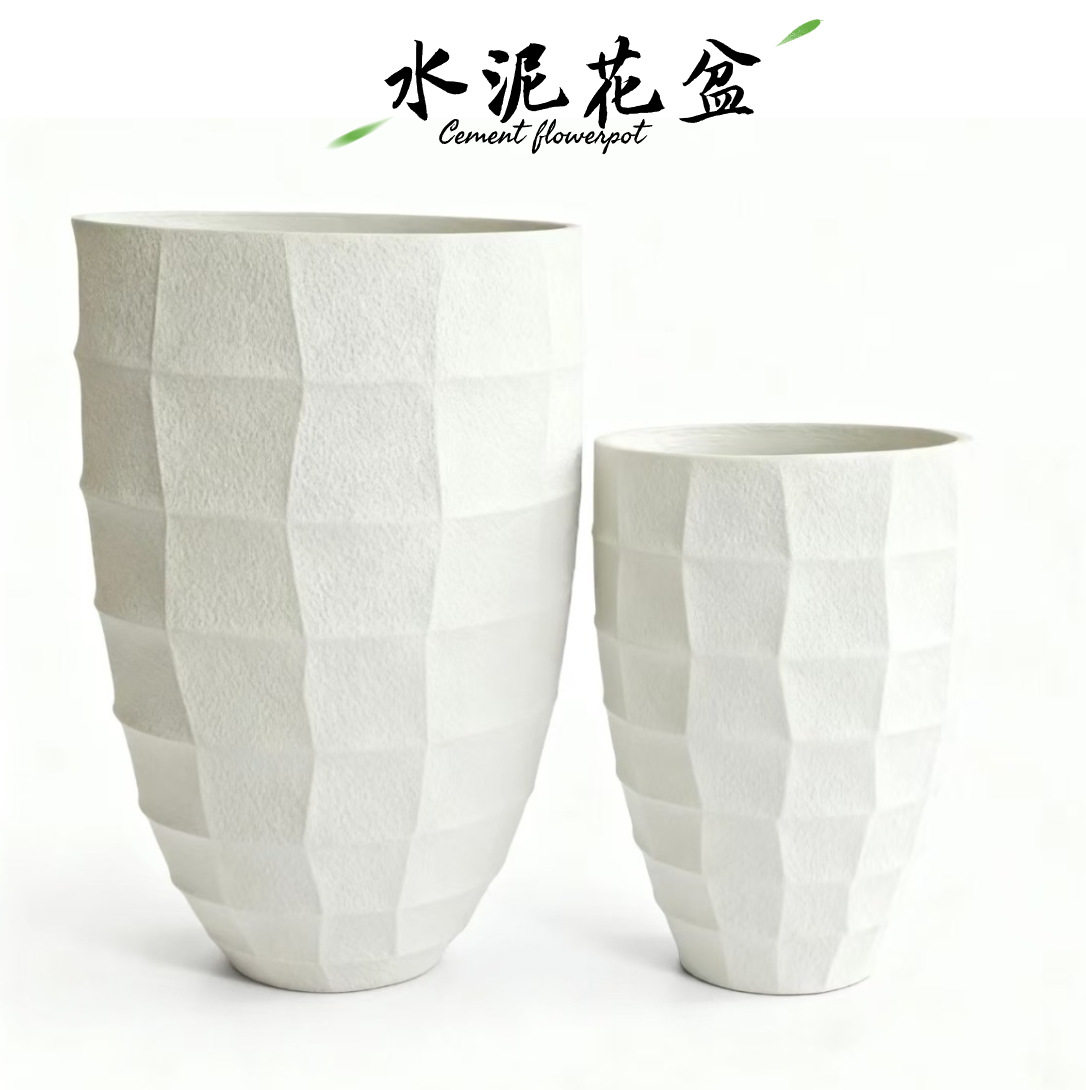 水泥花盆 石头凹凸纹理创意 户外草坪公园广场园林景观摆件