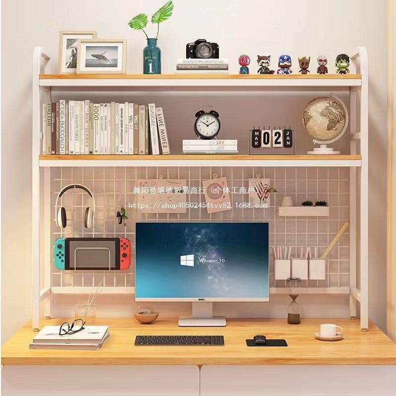 2026带网格书架收纳置物架桌面多层铁艺架子学生学习桌电脑桌办公