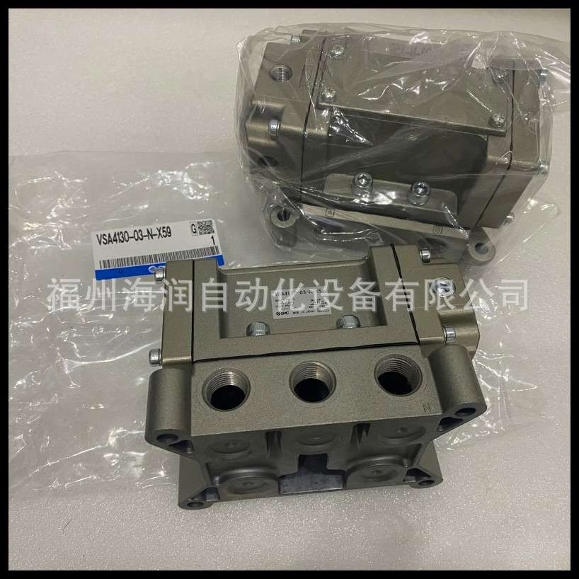VSA4240-06-N SMC五通单气控阀 价格面议