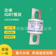 A15QS35 全新熔断器保险丝新A15QS30 A15QS40 4TI