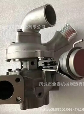 53039700353 53039880226 28231-4A700 28231-4A701 with D4CB