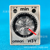 C继电器H3Y H3Y AC110V 30MIN时间继电器