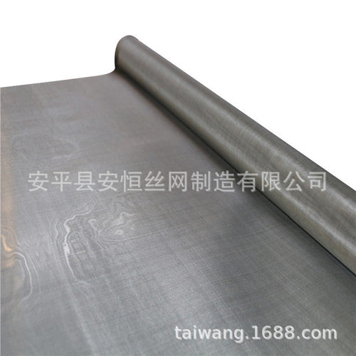 现货40目钛网-白色60目钛丝网-0.1mm方孔钛过滤网Ta1、Ta2钛网