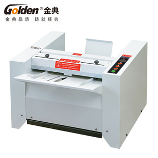 金典(GOLDEN)GD-DZ16骑马钉订书机铁丝装订机 GD-DZ16