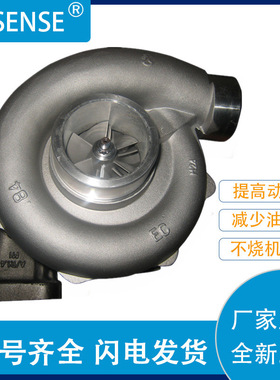 涡轮增压器及配件厂家销售 TA4538  65.09100-7050  710223-0001