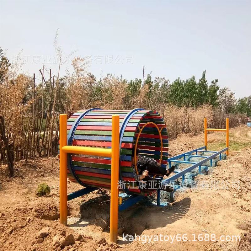 景区无动力体能游乐园原地轨道滚筒公园网红户外拓展设备亲子互动