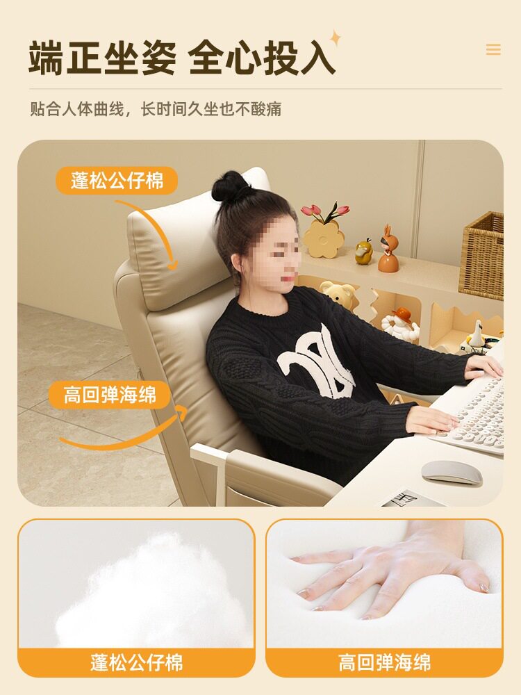 批午睡单人床两用椅可躺可坐电脑椅靠背椅躺椅办公室懒人沙发午休