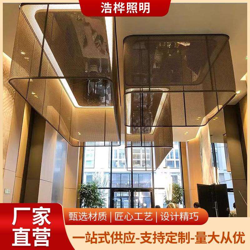 商业中心中空装饰灯金属丝网灯吸顶灯装饰灯商超广场工艺装饰灯具