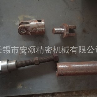 开口销 ZDQS 土渣车气缸用连接件 144 铰点座 220 090 调节杆