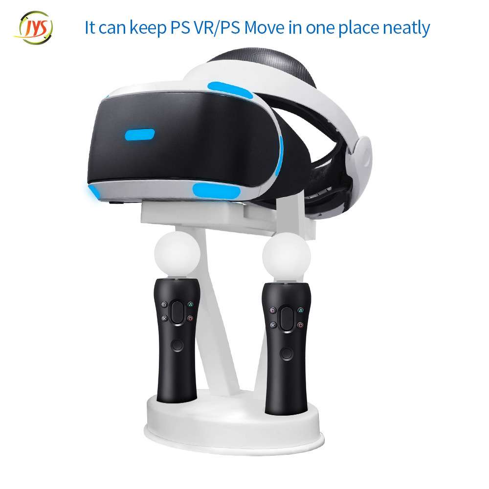 JYS新款Oculus quest 2新款PC VR支架桌面收纳架