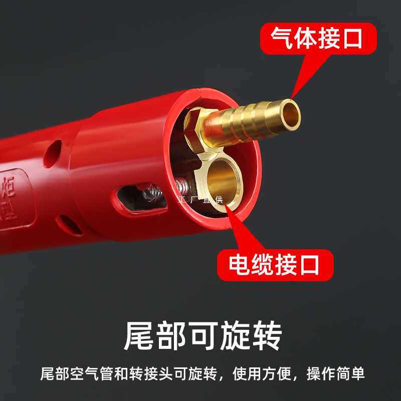 6E3X碳棒枪QB600A碳弧气刨枪JG861型电焊切割设备 碳棒枪QB-600A