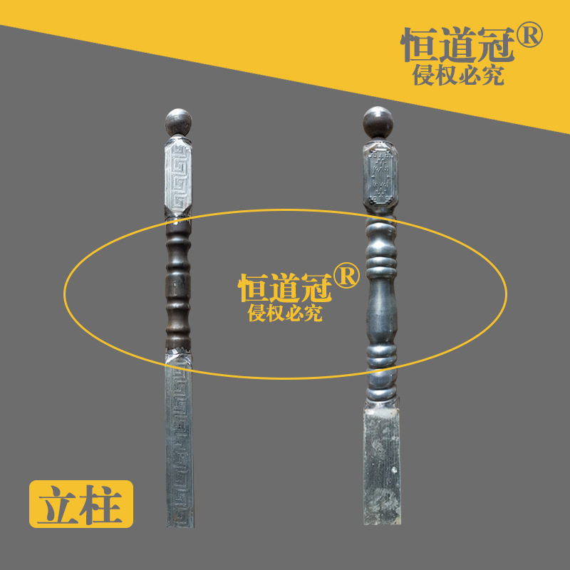 铁艺楼梯起步柱楼梯立柱别墅扶手将军柱压花造型装饰柱楼梯起头柱