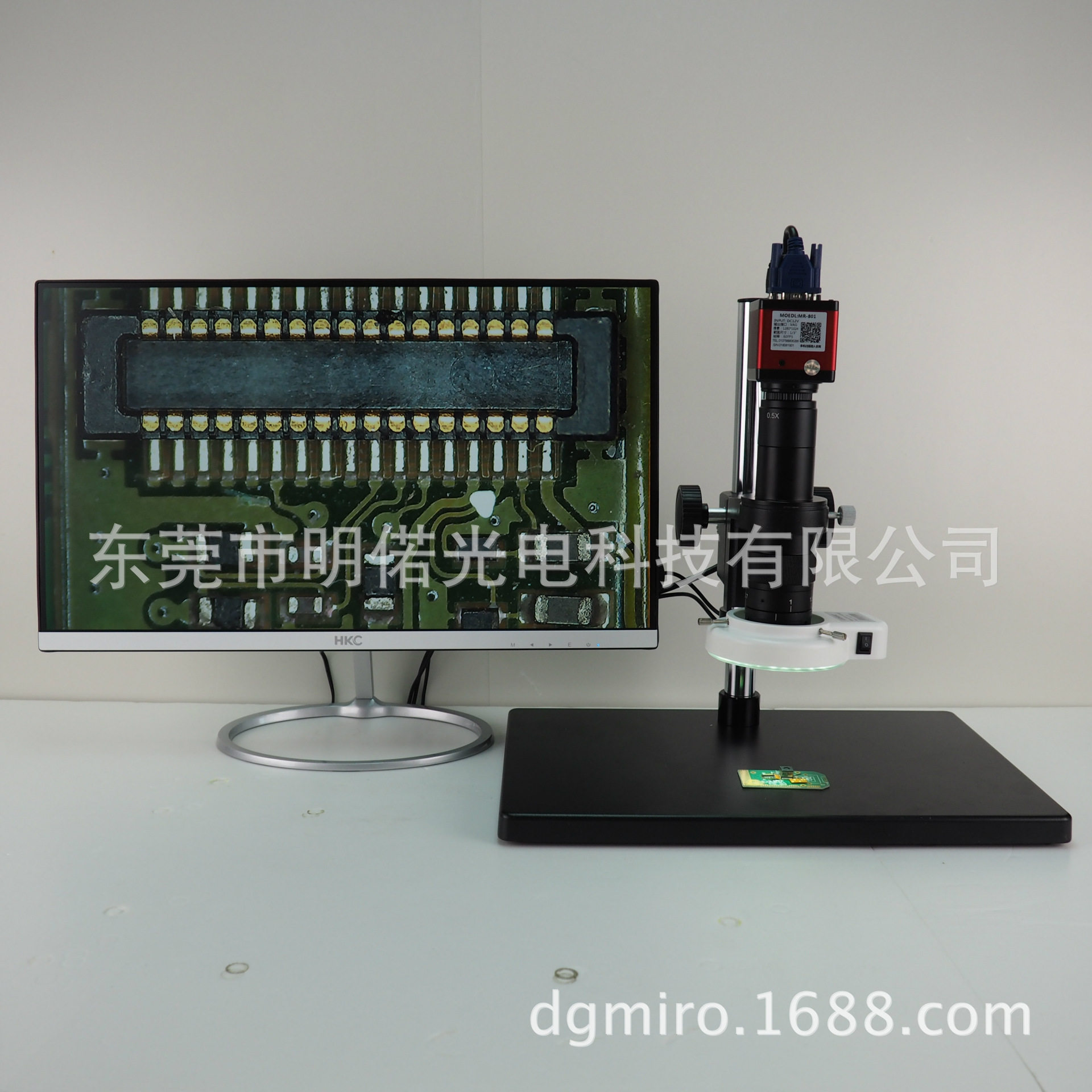 高清VGA300万工业相机CCD视?
