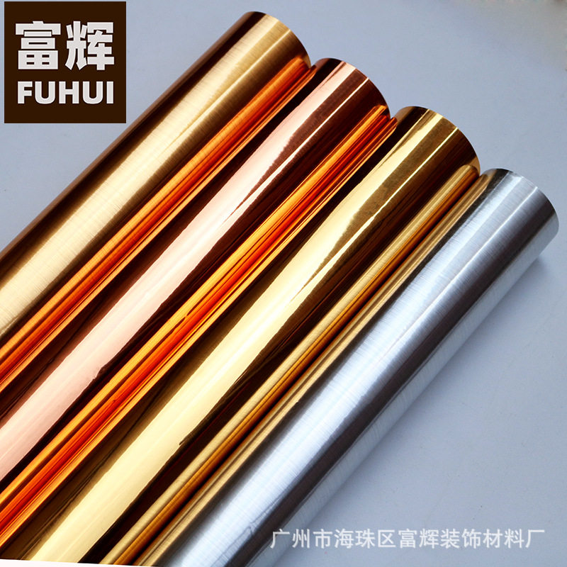 金属亮面金色自粘金箔门框板即时贴镜面贴纸反光防水墙贴装饰墙纸