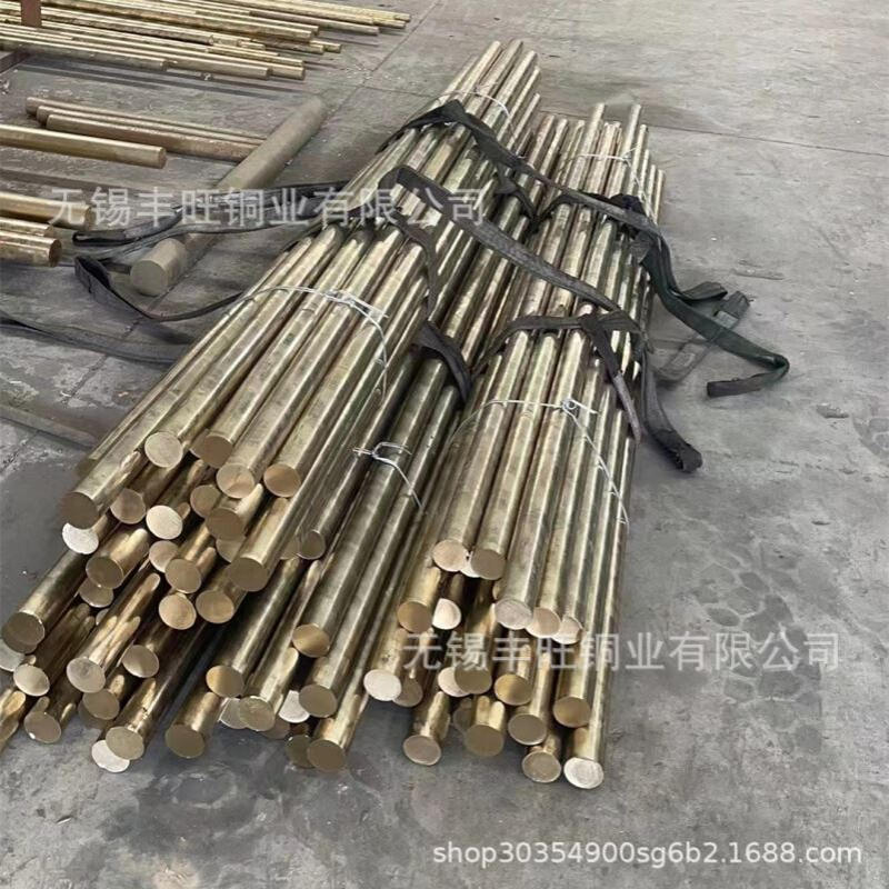 铝青铜棒QAl9-4 c63200铝青铜定尺切割 QAL10-5-5铝青铜 规格齐全
