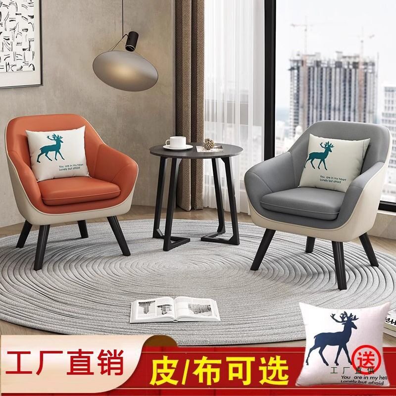 小户型单人沙发椅出租屋卧室阳台休闲可躺实木沙发椅床边懒人沙发