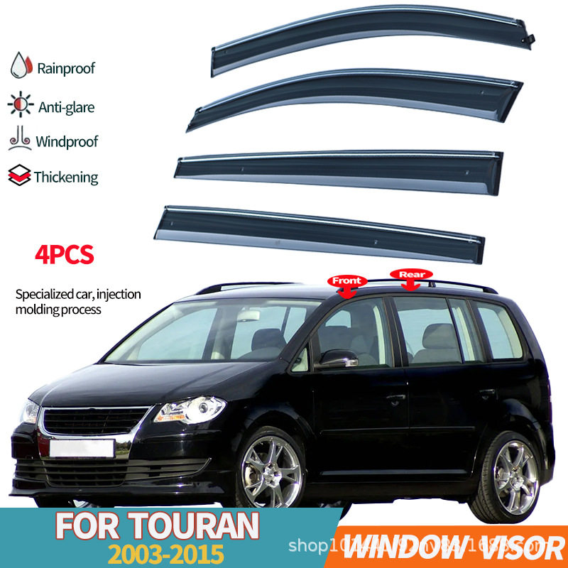 适用大众途安晴雨挡侧窗雨板 VW Touran 2003-2015 Window visors