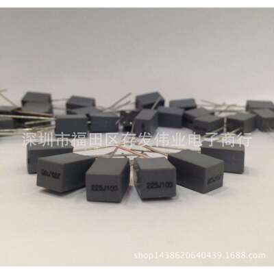 校正电容灰色100V391J390PFP5MM