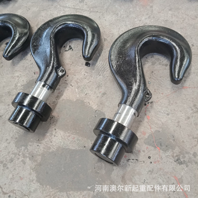 行车各种型号吊钩钩头 吊车吊钩配件钩头 起重机吊钩组钩头厂家