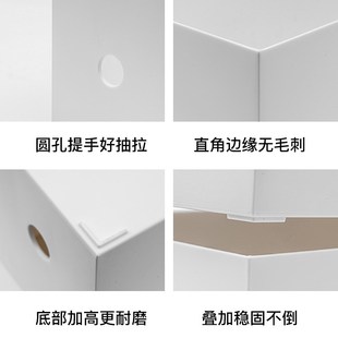 办公室桌面A4文件收纳盒置物架档案盒储物盒家用杂物整理盒文件框