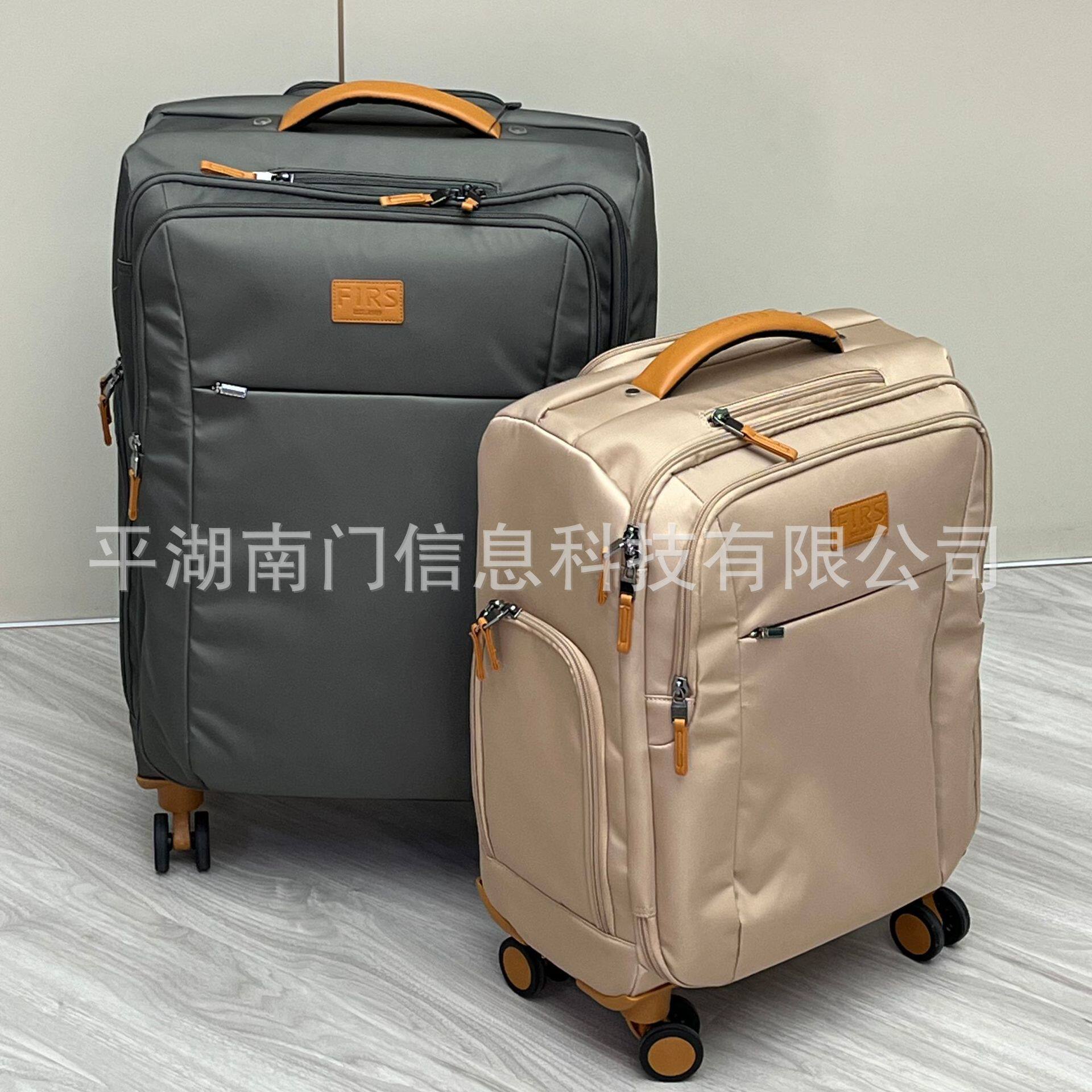 出口日本超轻防水牛津布登机箱