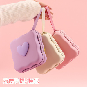 便携多功能数码配件收纳包