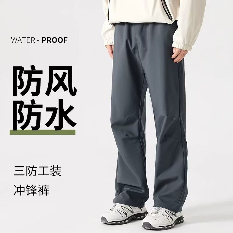 软壳冲锋裤男女同款防水防风户外