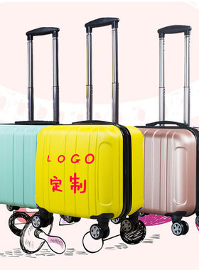 18寸万向轮儿童拉杆箱登机定制