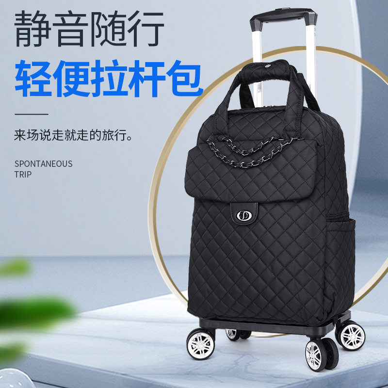 拉杆书包万向轮男女拆卸轮旅行行李箱大容量防水双肩包中学生书包