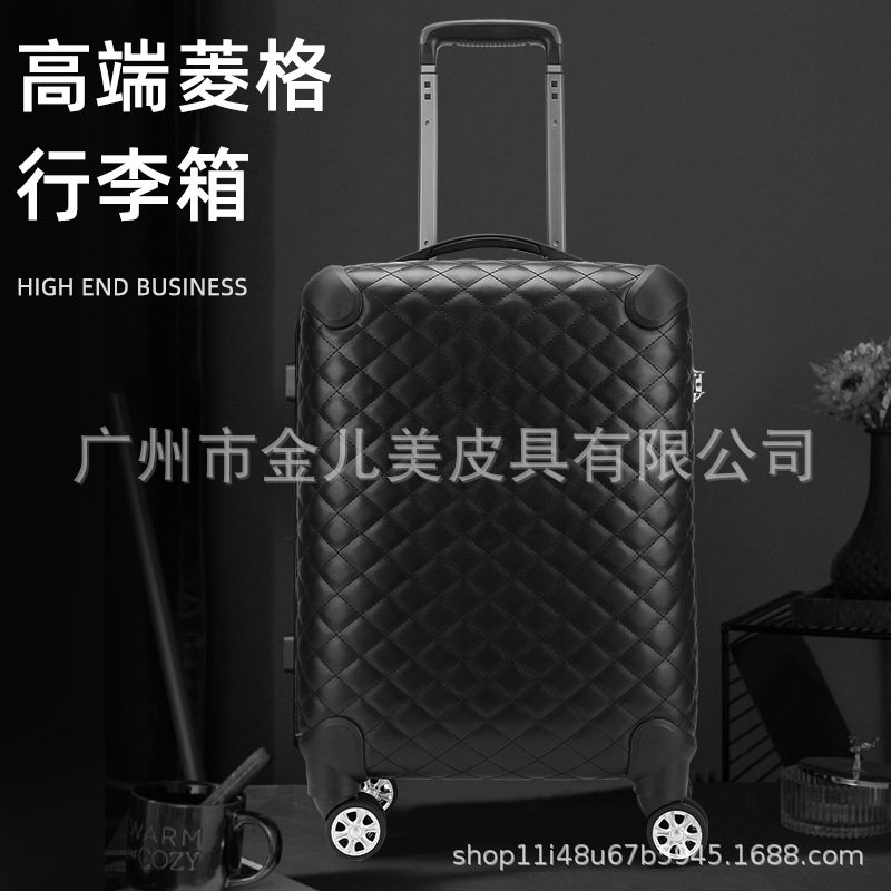 行李箱20寸登机女拉杆箱