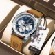 手表皮带款 瑞士品牌新款 一件代发 多功能石英腕表直播爆款 男士
