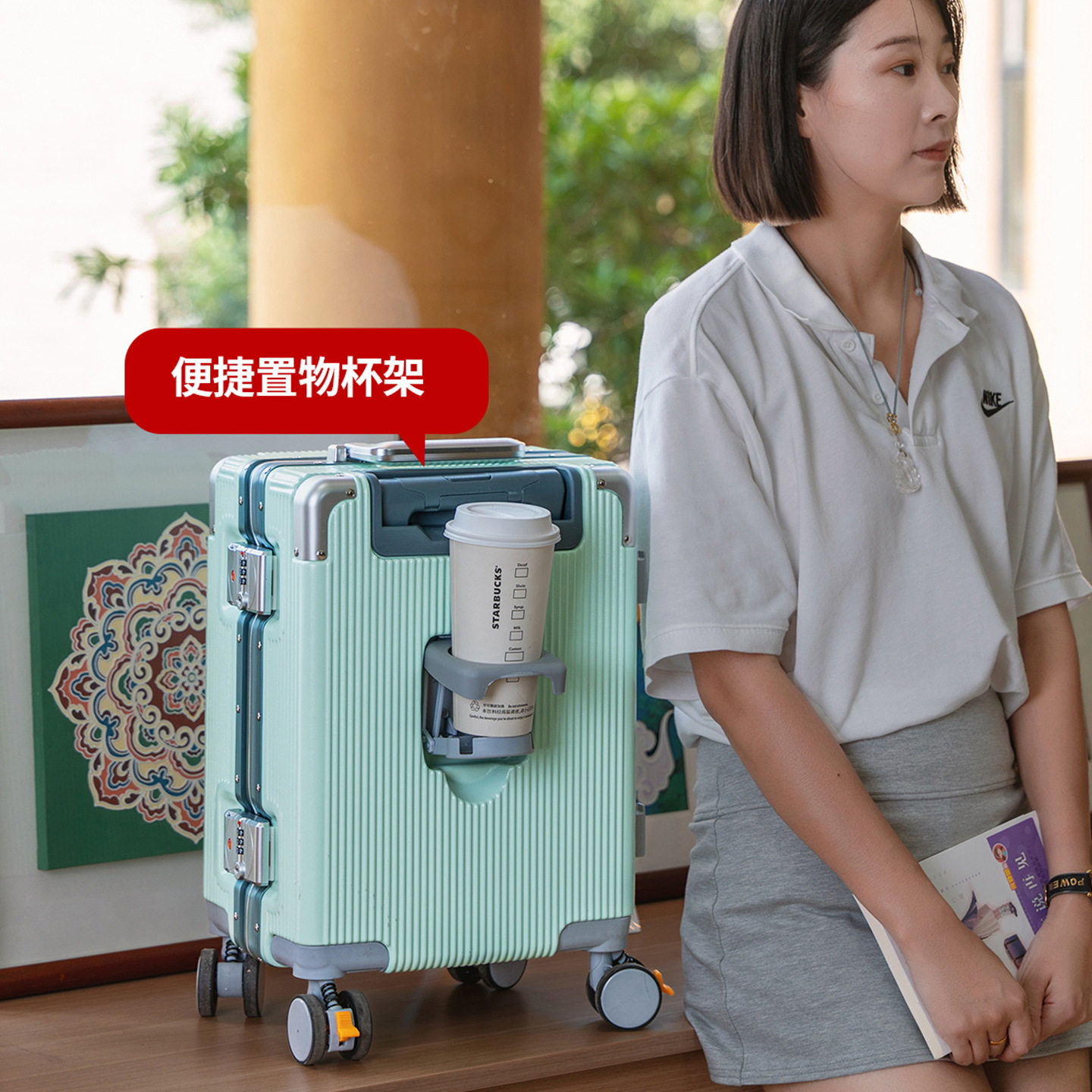 双封闭内里万向轮行李箱