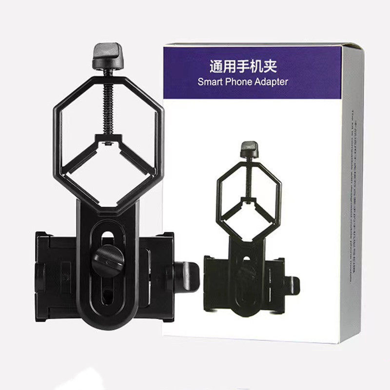 望远镜通用手机夹拍照连接器