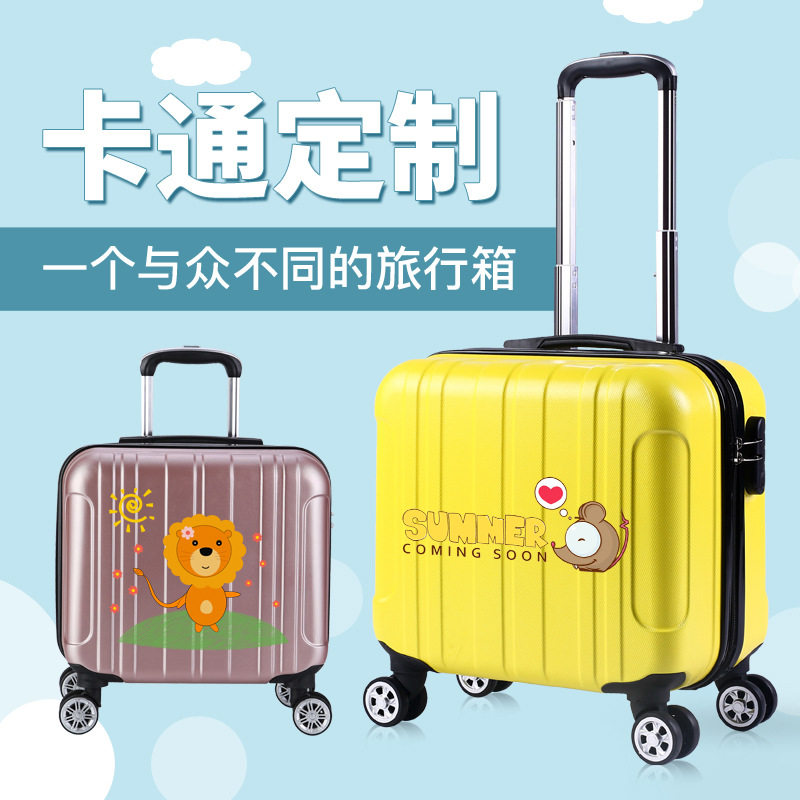18寸万向轮登机密码儿童行李箱