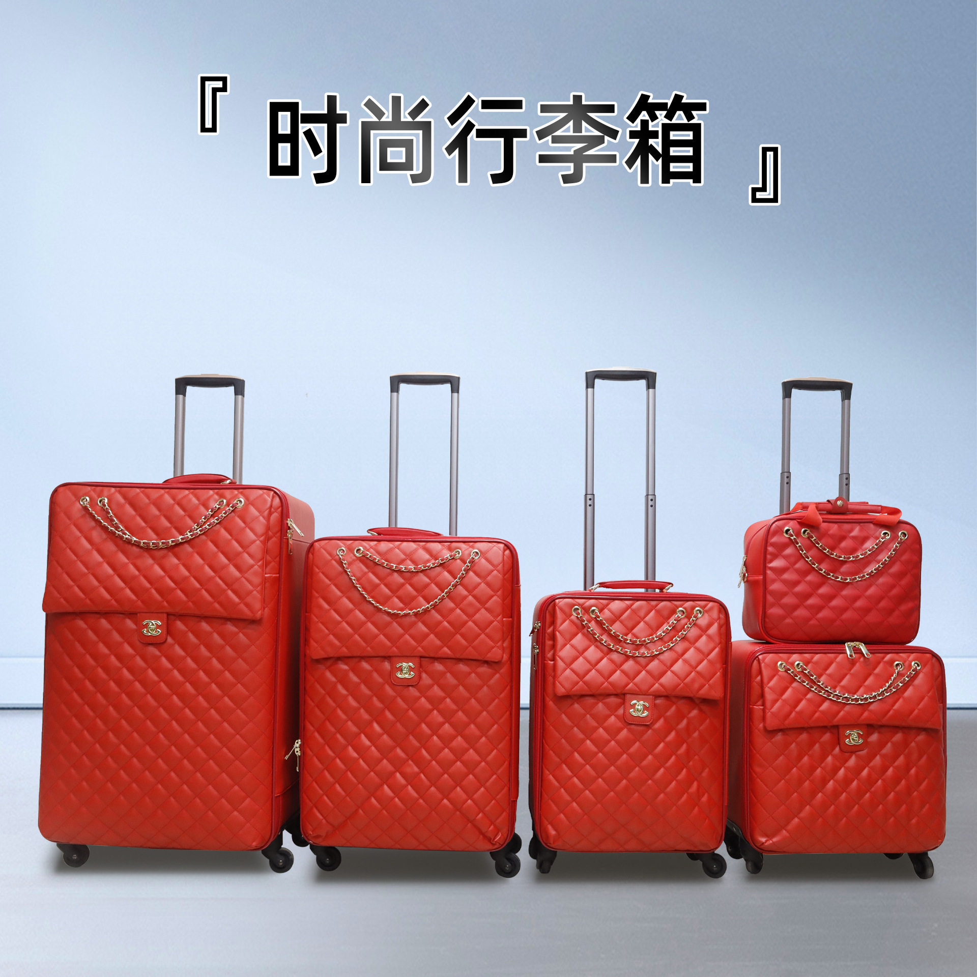 静音万向轮20寸登机行李箱