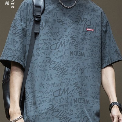 速发凉感T夏袖新款宽大五分季男士速干透气胖子松码体恤