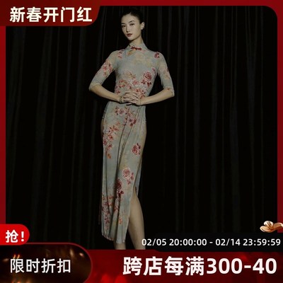 速发WYZ盖盖中式旗纱旗袍舞蹈旗袍花朵印花七分袖简约网袍