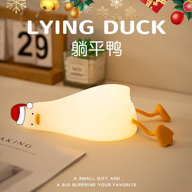 速发圣诞友礼物生友送朋节生日闺蜜实用的创意小儿童小夜灯平安夜