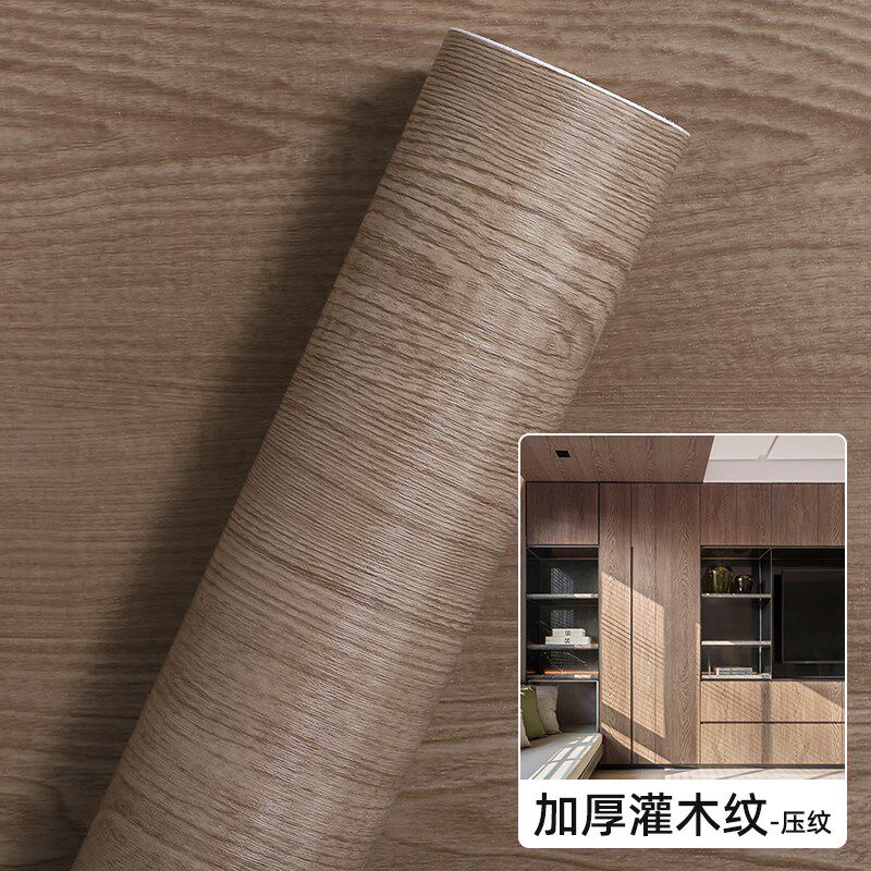 现货速发棕色贴纸加厚木纹自粘桌软装墙贴