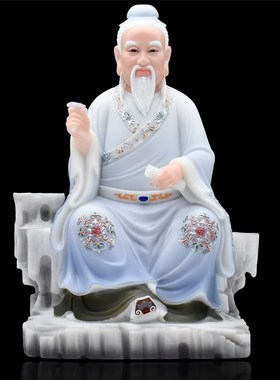 速发药王菩萨汉白玉佛佗神像思医孙神邈居家供奉华像人物摆件